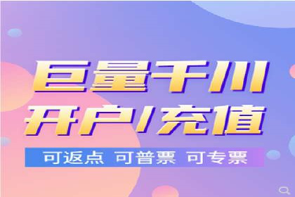 百度SEO推广策略深度解读：某企业网络营销的胜利之路