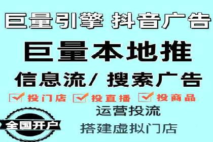 百度竞价包年案例：助力企业业绩增长