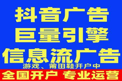 百度推广开户技巧揭秘：如何降低广告成本